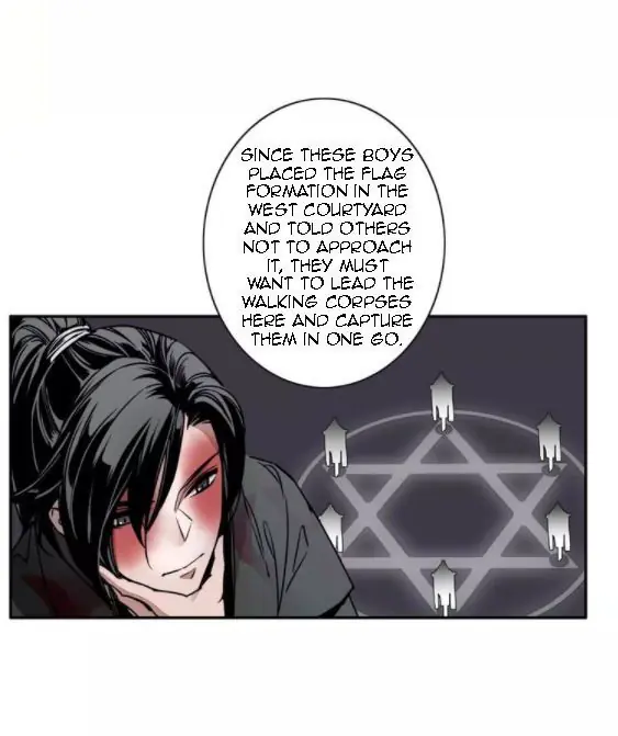 Mo Dao Zu Shi Chapter 6 image 04_optimized